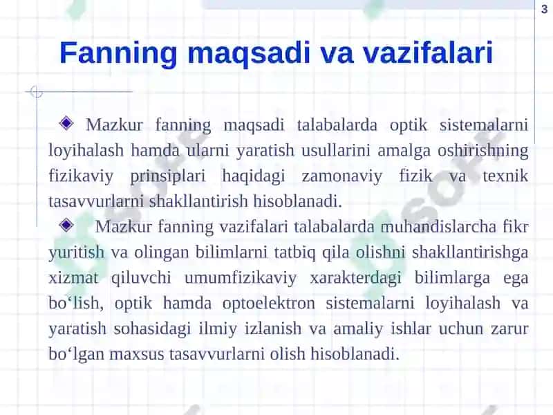 Optik sistemalarni loyihalash 3