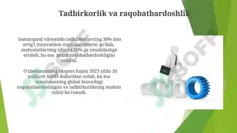 Tadbirkorlik ishlab chiqarish jarayonining tashkiliy omili 3