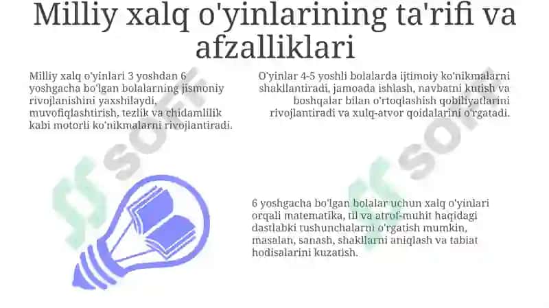 Milliy xalq o'yinlari: Ta'rif va foydalari 3