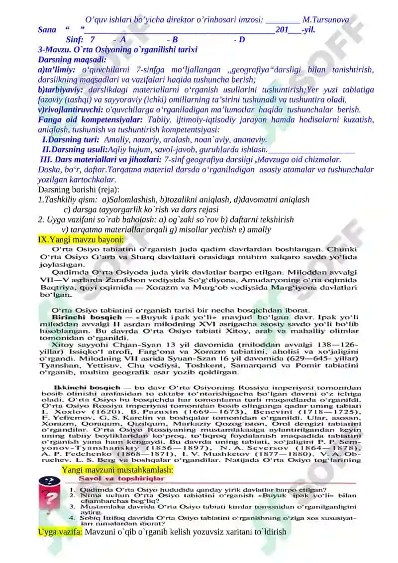 Geografiya darsligi 3