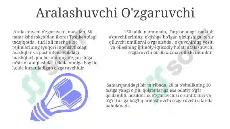 Aralashuvchi O'zgaruvchi 3