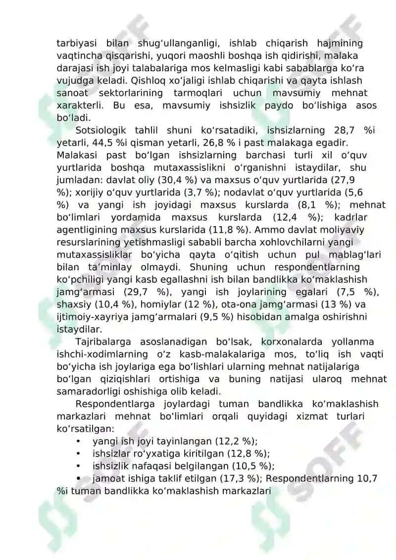Iqtisodiy xavfsizlikka ta’sir etuvchi ijtimoiy-siyosiy omillar. Mamlakatda yuzaga kelgan demografik vaziyat va uningxavfsizlikka 3