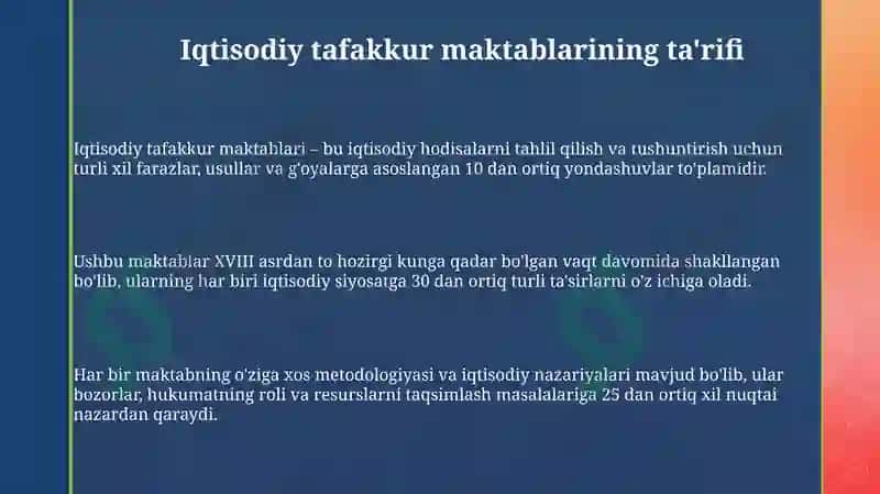 Iqtisodiy Tafakkur Maktablarining Ta'rifi 3
