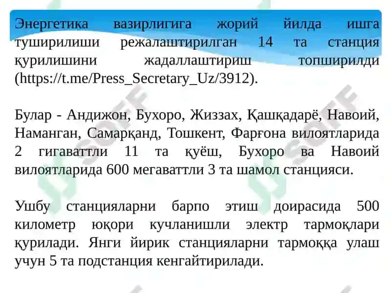OPTIK NURLARNING FOTOBIOLOGIK TA’SIRLARI 3