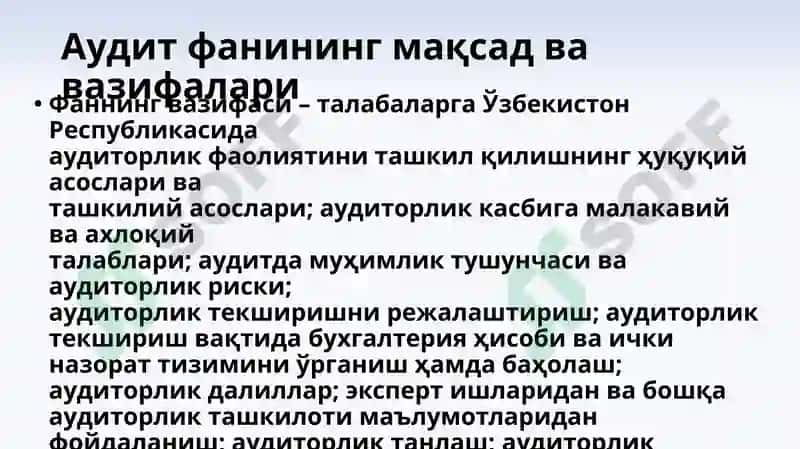 "Auditning mohiyati, uning maqsadi va vazifalari" 3