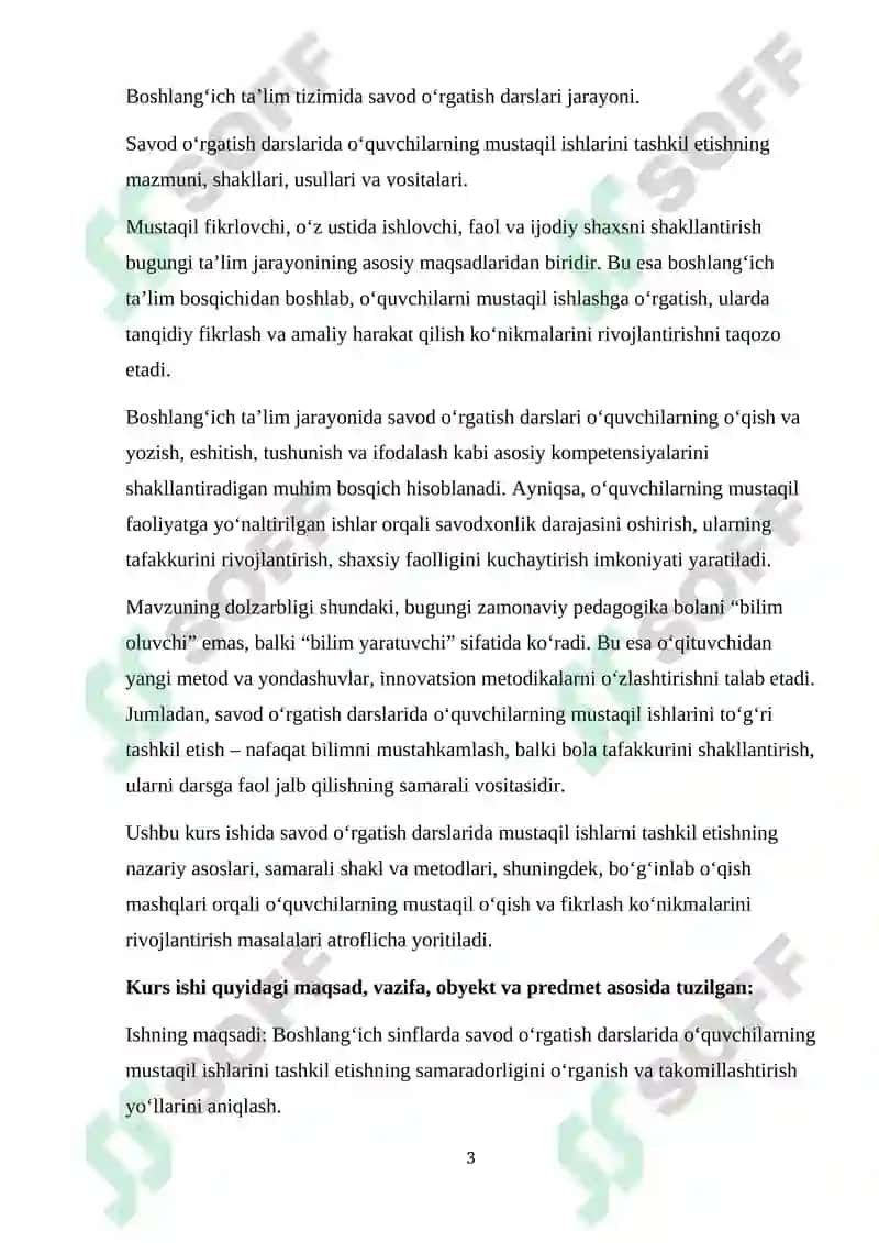 SAVOD O‘RGATISH DARSLARIDA O‘QUVCHILARNING MUSTAQIL ISHLARINI TASHKIL ETISH 3