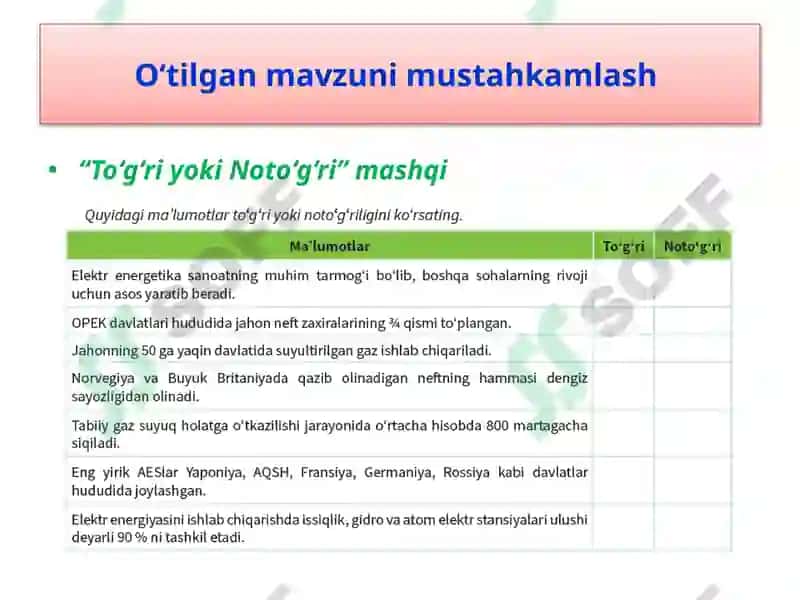 Jahonsanoatigeografiyasi va uning ozgarib borishi 3