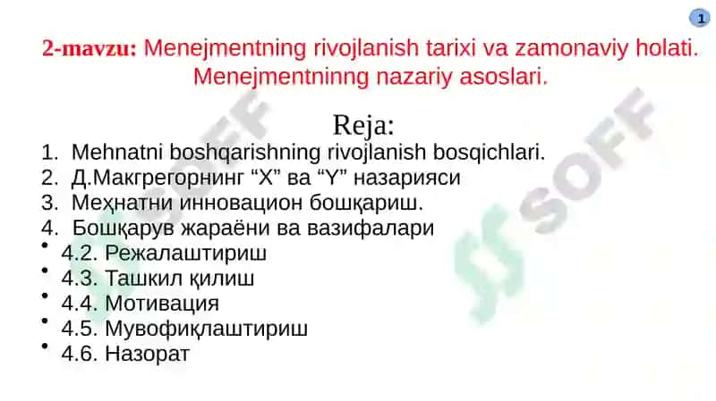 Menejmentning rivojlanishi va xolati 3