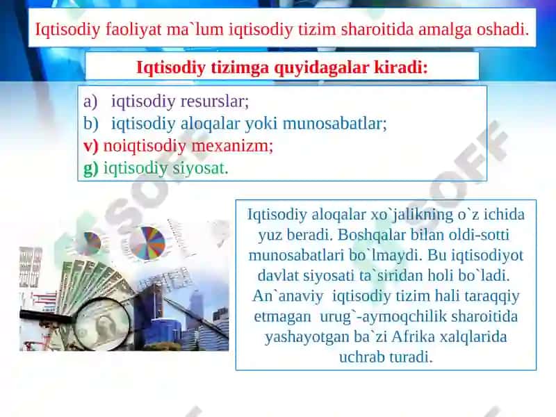 Iqtisodiyotda amaliy dasturiy ta'minotning o'rni va ahamiyati 3