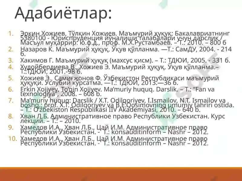 Маъмурий-ҳуқуқий нормалар ва маъмурий-ҳуқуқий муносабатлар Ma'muriy xuquqiy normalar va ma'muriy xuquqiy munosabatlar 3