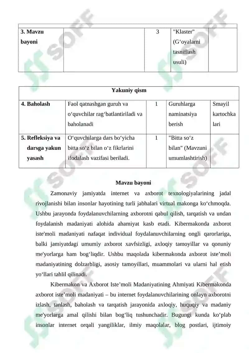 "Kibermakonda axborot iste’moli madaniyati" 3