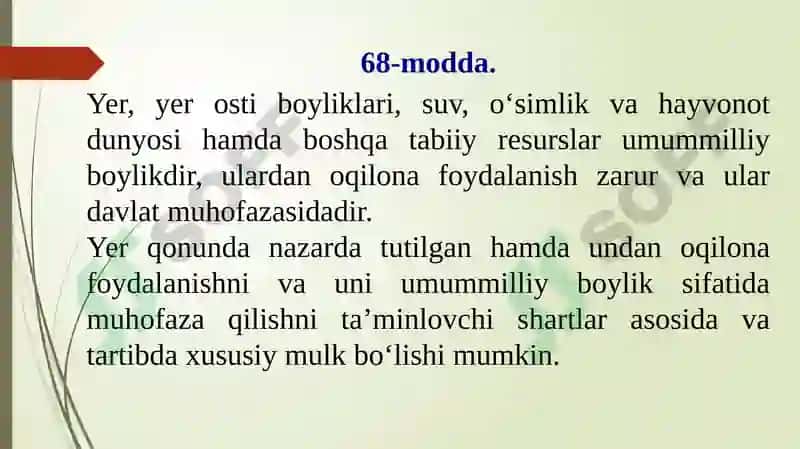 O’zbekiston Respublikasi konstitutsiyasi,O’zbekiston respublikasi qonunlari yer huquqining manbalari sifati. 3