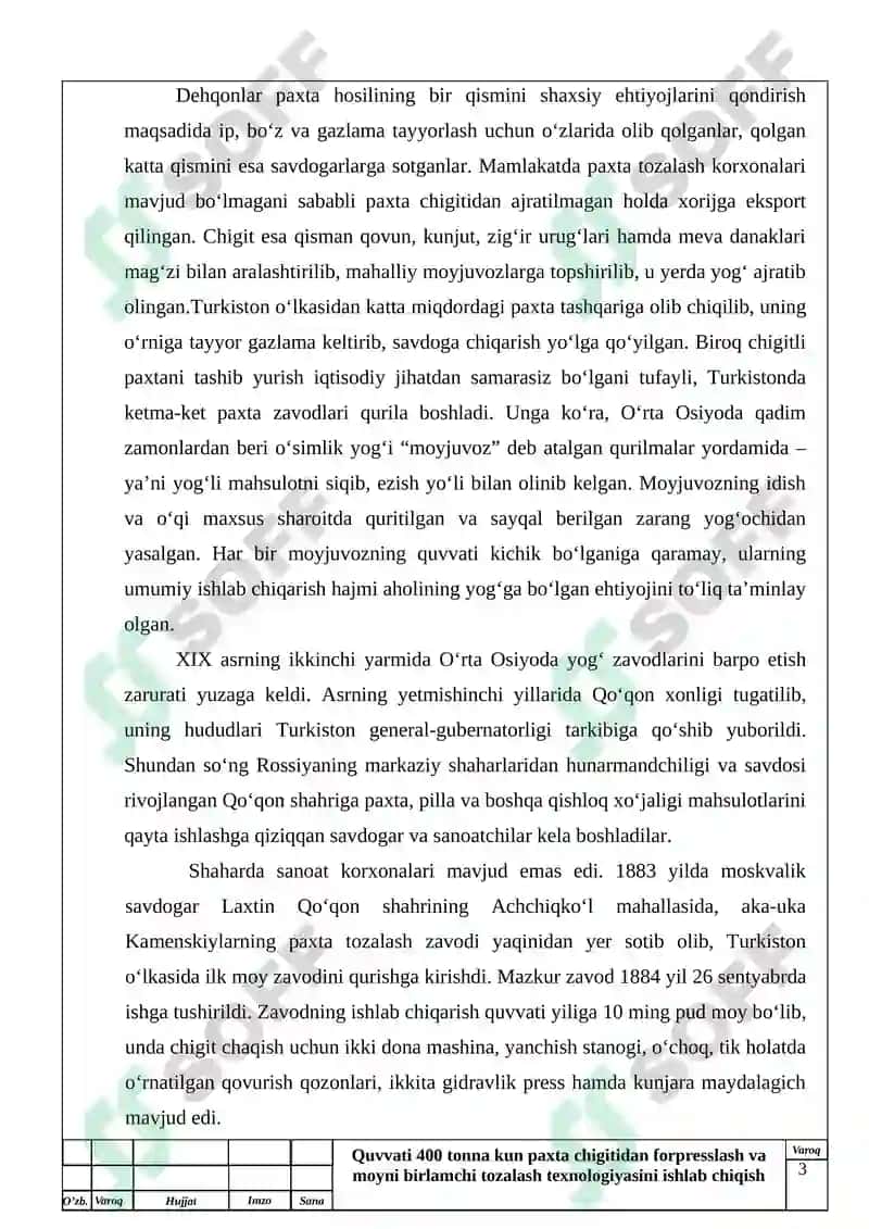 Quvati 400 tona paxta chigitidan forfreslash va moyin birlamchi tayorlash texnalogiyasi 3
