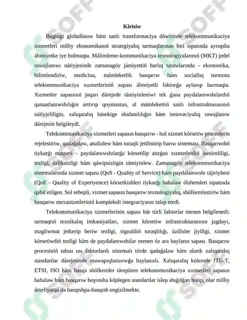 Telekommunikaciya xizmetleri sıpatın basqarıw 3
