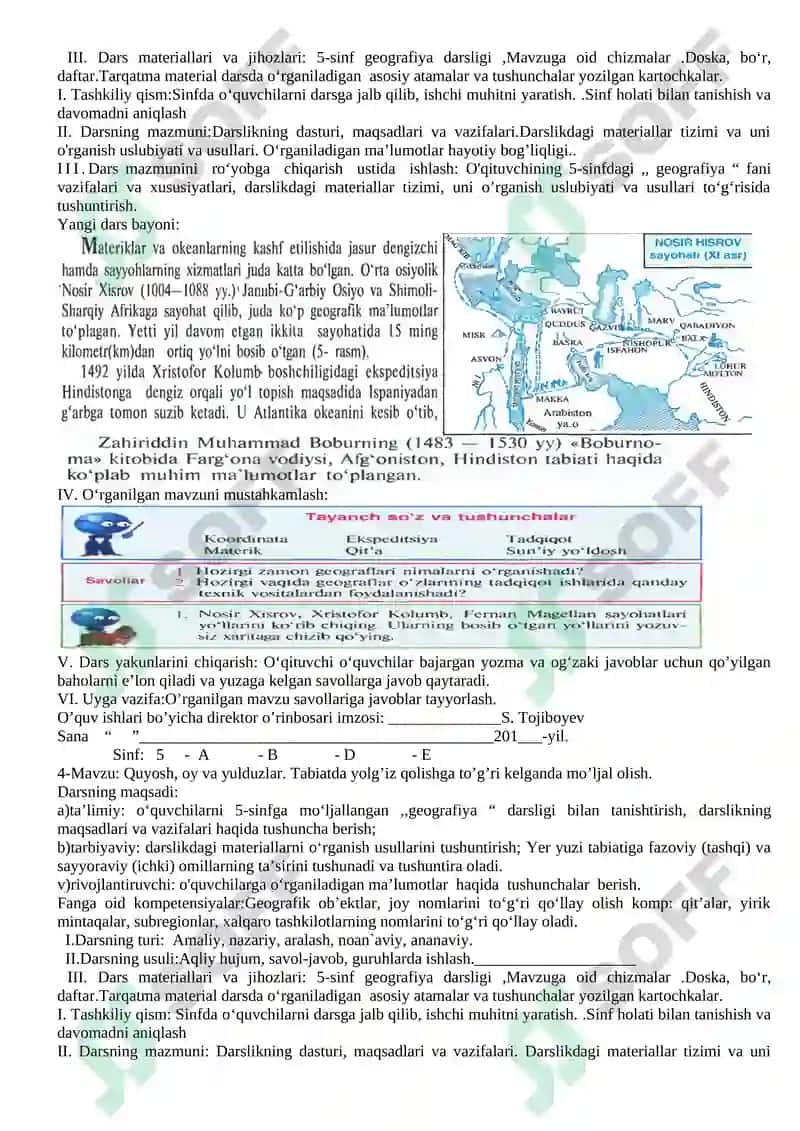 5-sinf geografiya darsligi 3