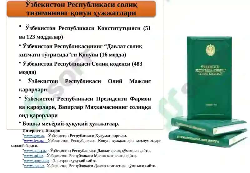 "Солиқлар ва солиққа тортиш" фаниданмаъруза машғулоти 3