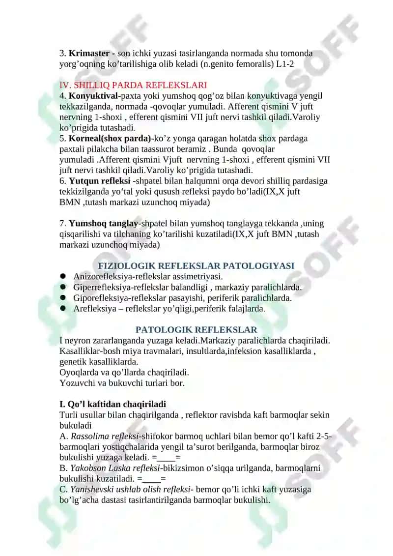 Reflektor doira: tekshirish usullari, patologiyasi 3