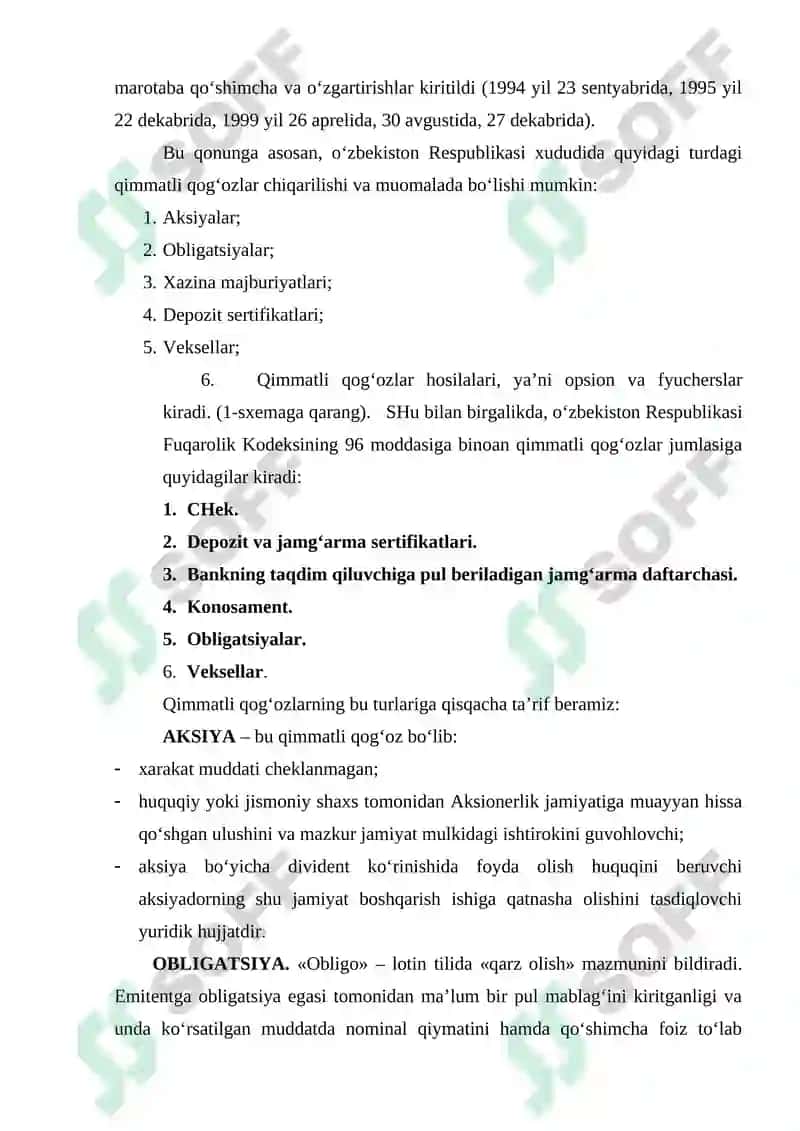 Tijorat banklarining qimmatli qog'ozlar bilan bog'liq  operatsiyalari 3