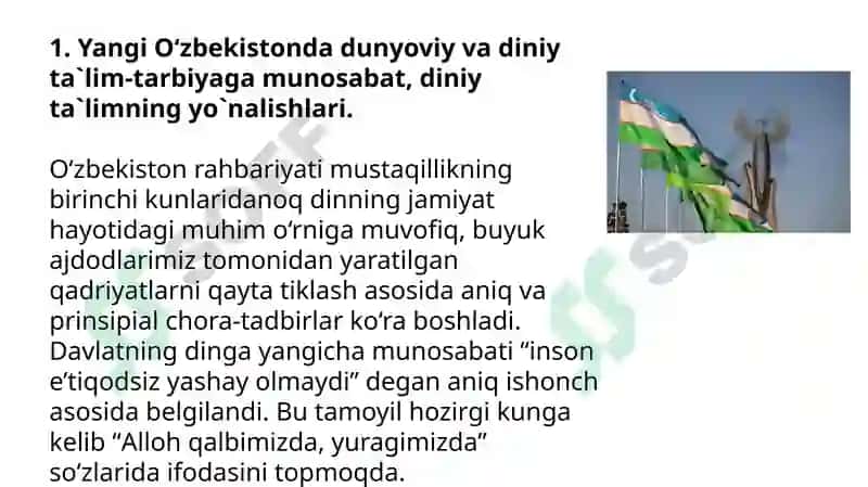 DUYOVIY BILIMLAR VA DINIY E’TIQOD BIRLIGIGA ERISHISHNING AHAMIYATI 3