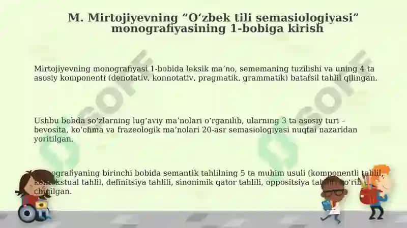 Özbek tili semasiologiyasi 3