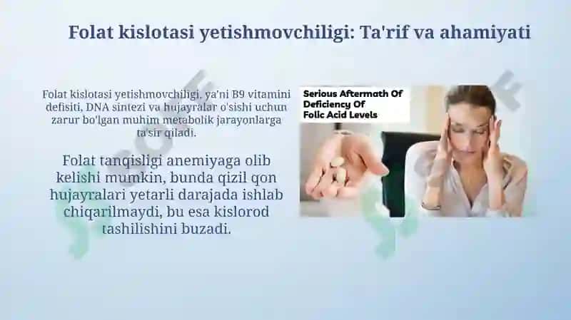 Folat kislotasining yetishmovchiligi 3