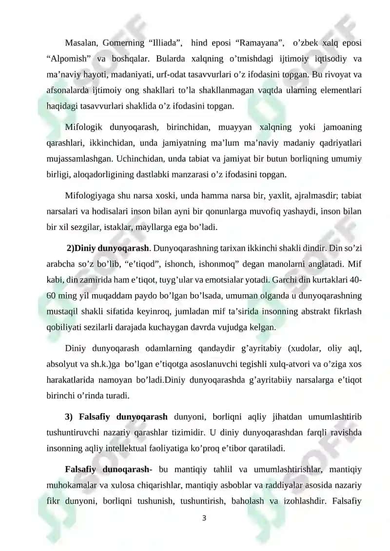 O`QUVCHILARDA ILMIY DUNYOQARASHNI SHAKLLANTIRISH 3