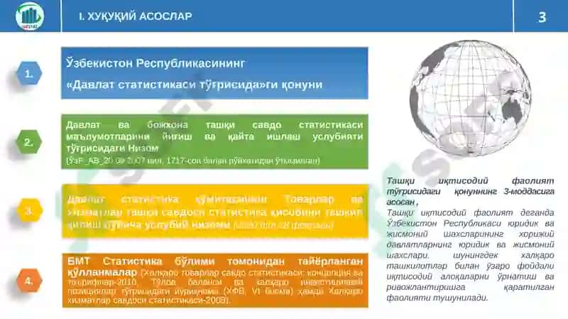 Ташқи ва ички савдо статистикаси 3
