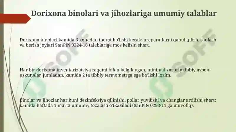 Doriхоna binolari va jihozlariga umumiy talablar 3