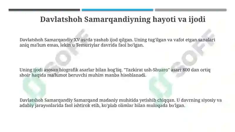 Davlatshoh Samarqandiy: Hayoti va Ijodi 3