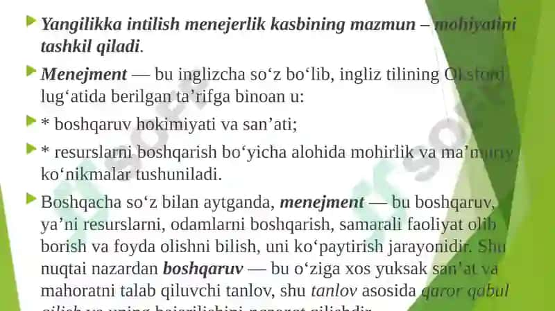 Menejment 3