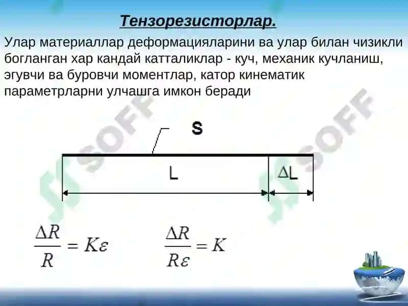 Tenzorezistorlar 3