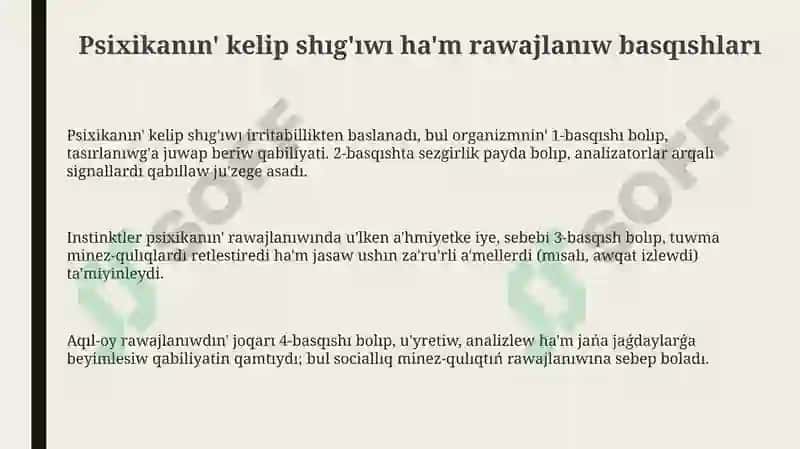 Psixikaniňfilogenetikrawajlaniwi 3