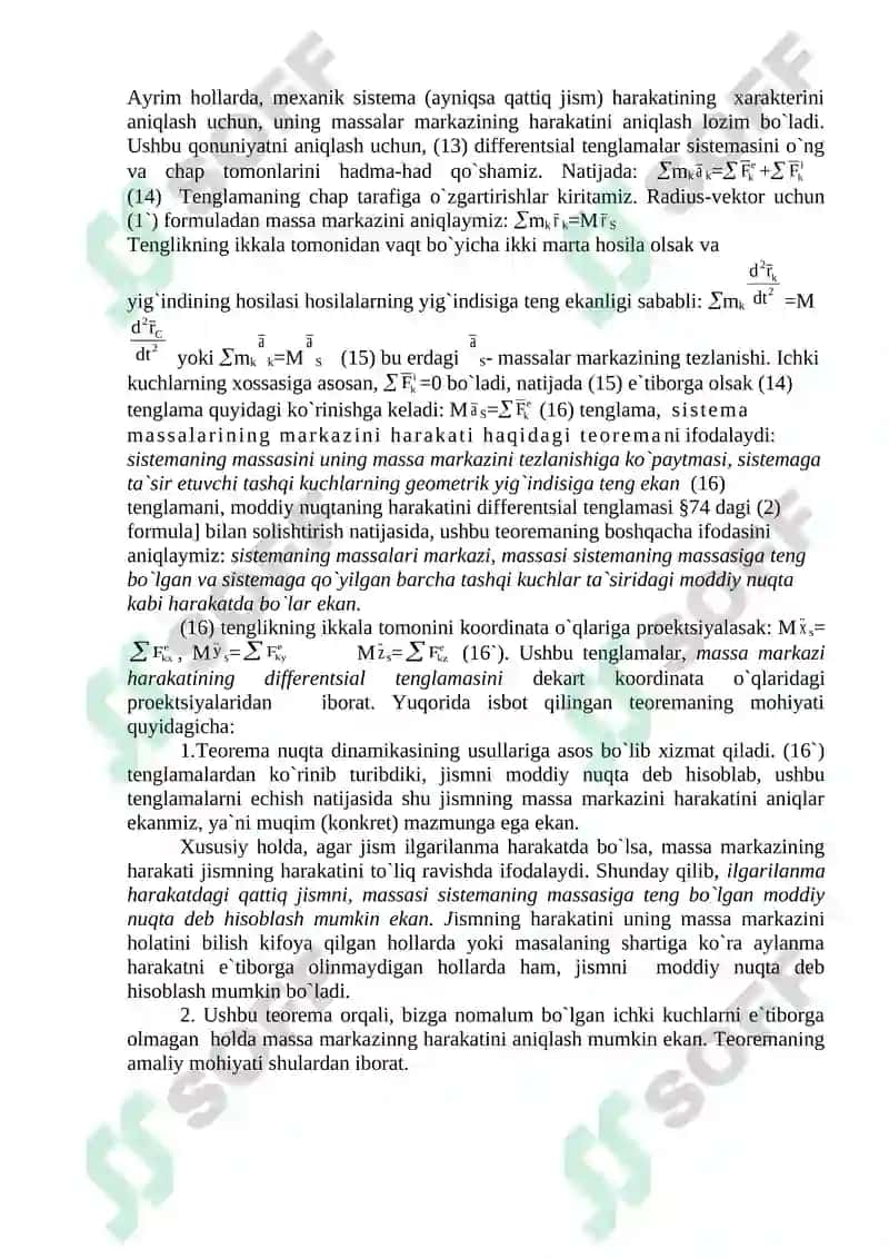 Inersiya momenti va massalar markazining harakati haqidagi teorema 3