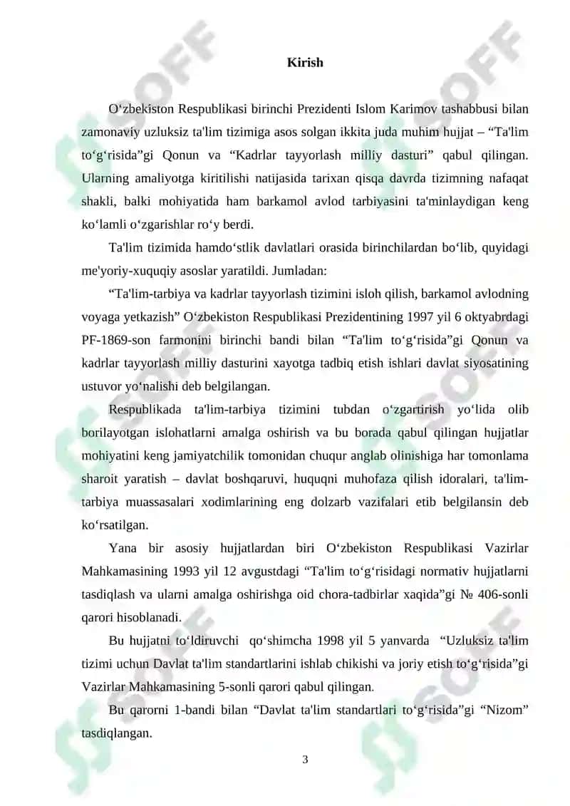 Qo’shimcha ta’lim faoliyatini ichki baholash mezonlari va ko’rsatkichlari 3