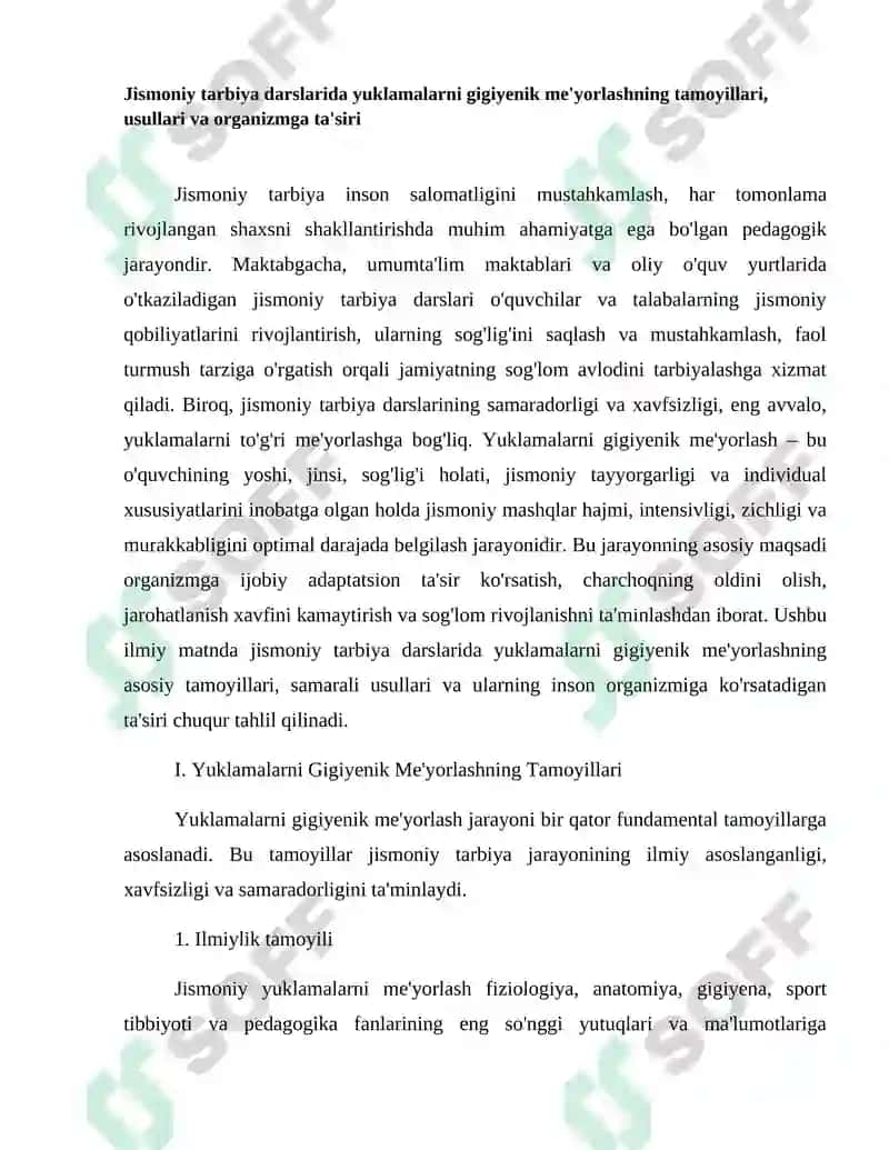 Jismoniy tarbiya darslarida yuklamalarni me'yorlashning gigiyenik asoslari jismoniy mashqlar fiziologiyasi fanining maqsadi hamda vazifalari. 3