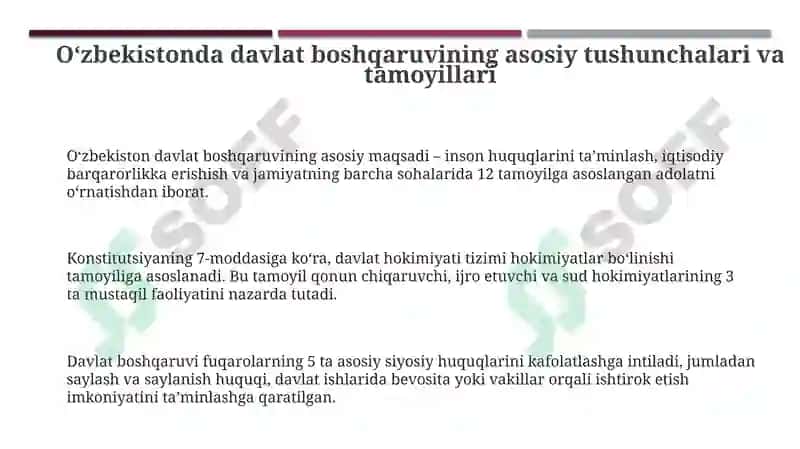 Oʻzbekistonda davlat boshqaruvining asosiy tushunchalari va tamoyillari 3
