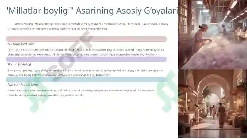 ADAM SMIT VA UNING IQTISODIY QARASHLARI 3