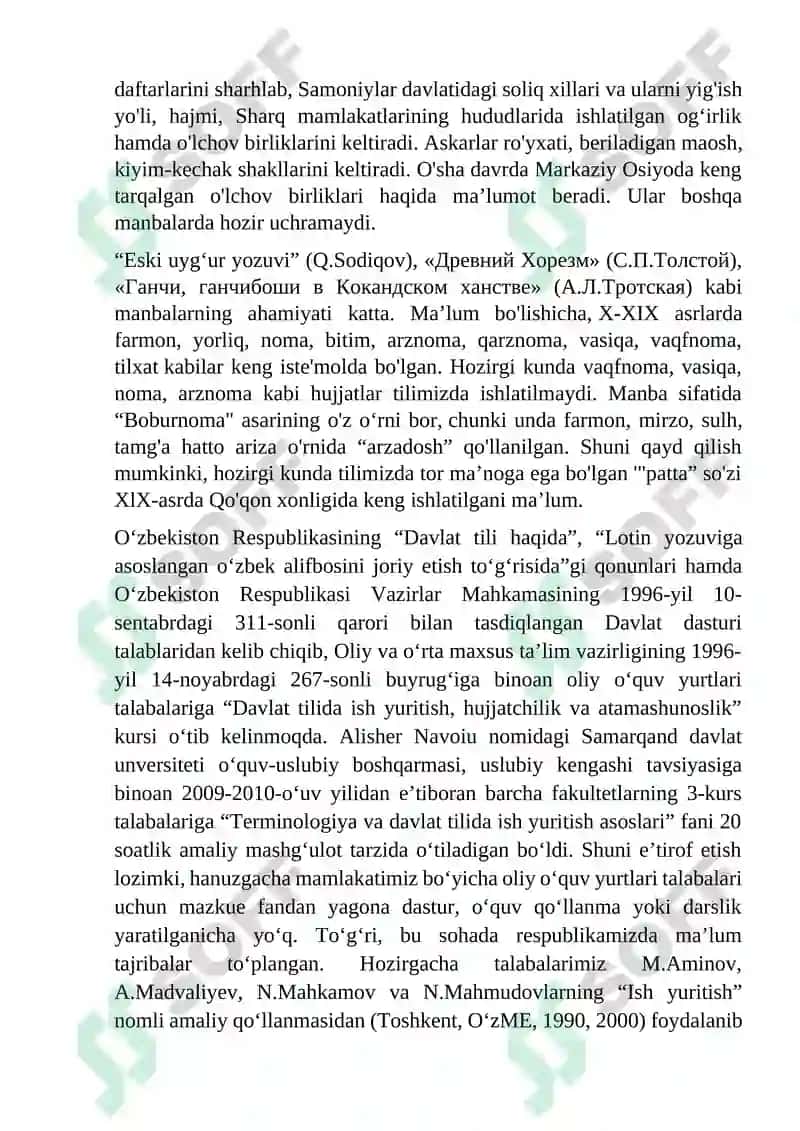 Hujjatchilik tarixi va rivojlanish 3