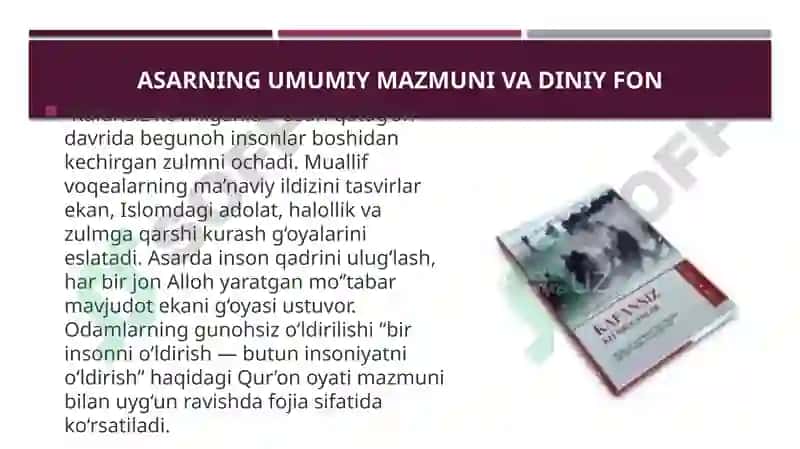 Shukurullo “Kafansiz ko‘milganlar” asari 3