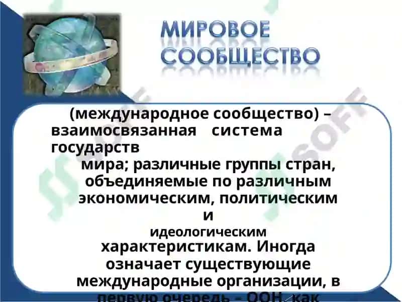 Общественно-политические процессы в Узбекситане накануие независимость 3