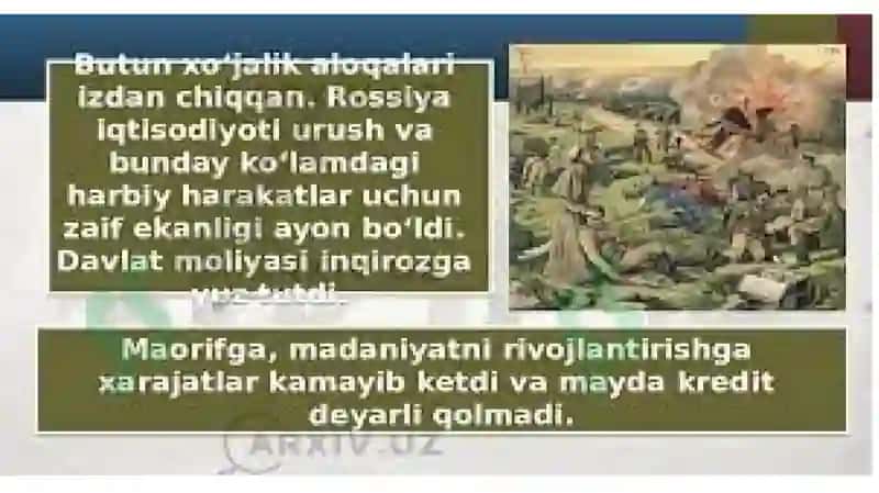 13-мавзу. 1917-1924 ва 1925-1941 йилларда Ўзбекистон Республикаси молияси 3