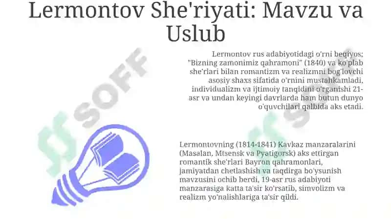 Lermontov She'riyati: Mavzu va Uslub 3