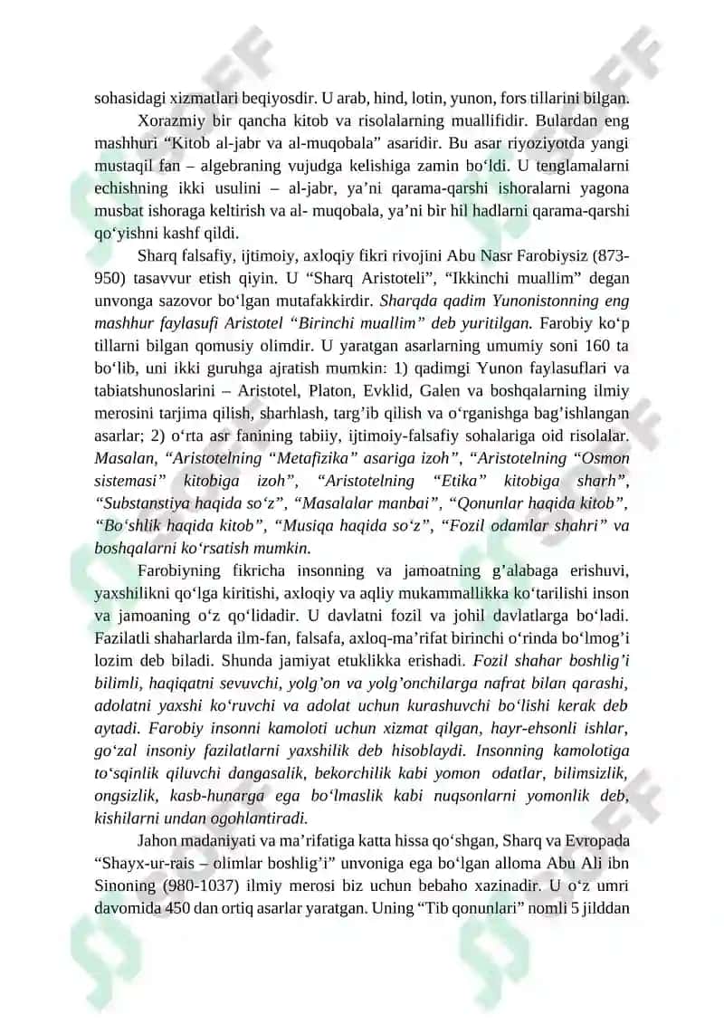 YUKSAK MAʼNAVIYATLI YOSHLARNI TARBIYALASHDA OʻRTA OSIYO ALLOMALARI ILMIY MEROSINING OʻRNI (ALLOMALARNING ILMIY FAOLIYATI MISOLIDA) 3