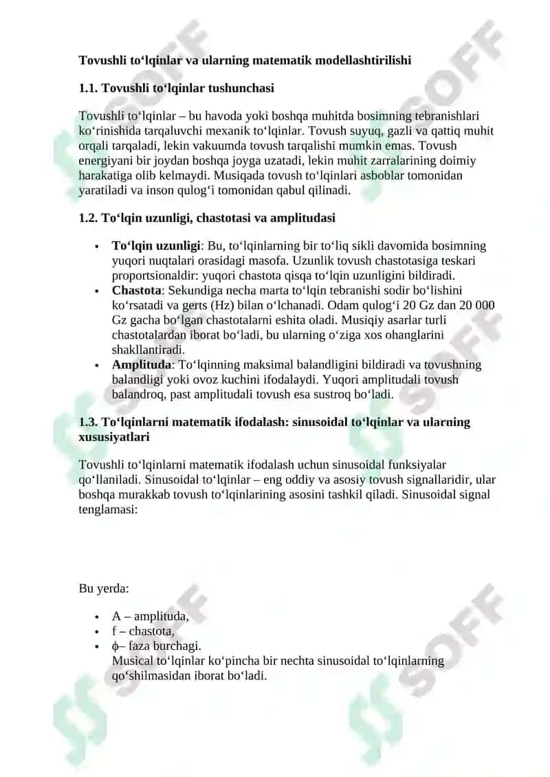 Musiqa va san'atda tovushli to'lqinlar tahlilida integral hisob tatbiqlari 3