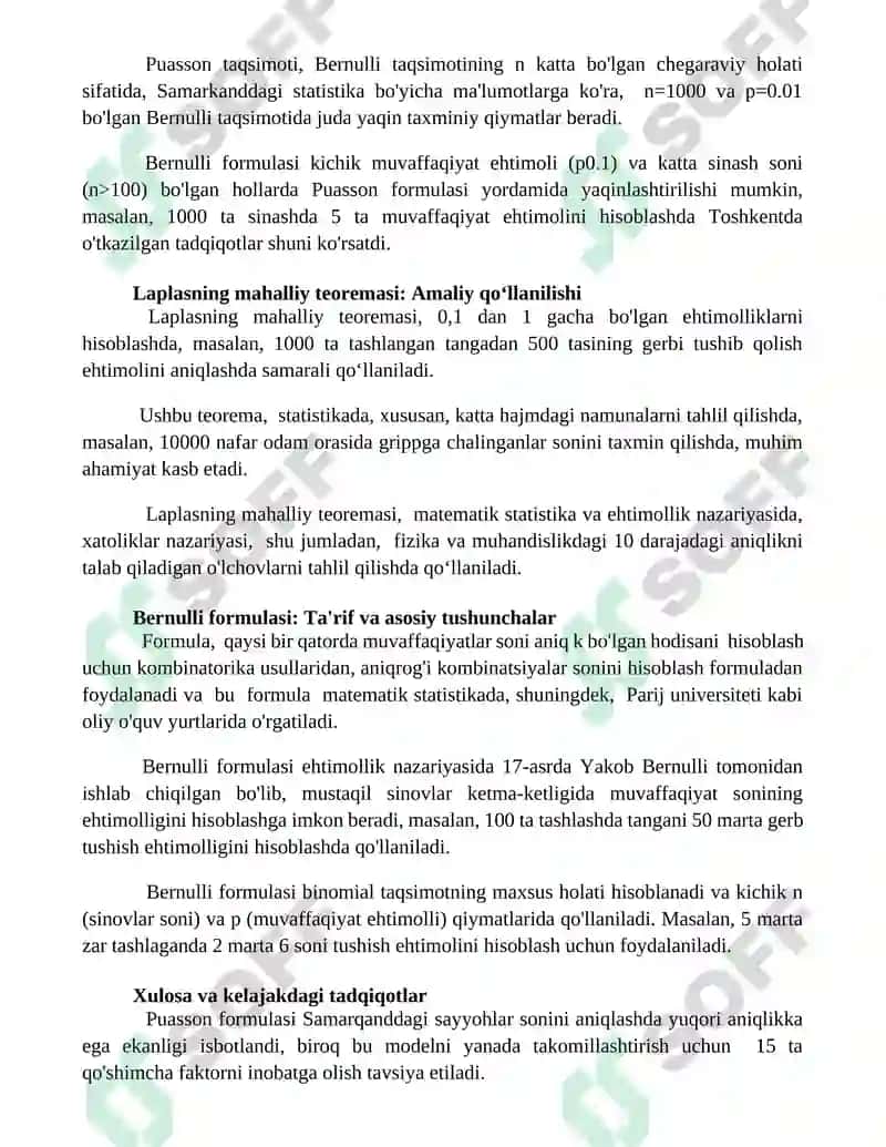 Bernulli formulasi, Puasson formulasi, Laplasning lokal va integral teoremalari 3