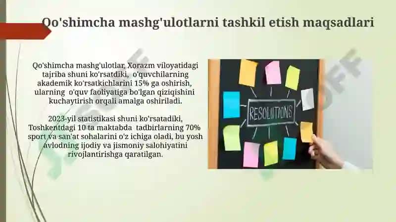 Qo'shimcha mashg'ulotlarni tashkil etish maqsadlari 3
