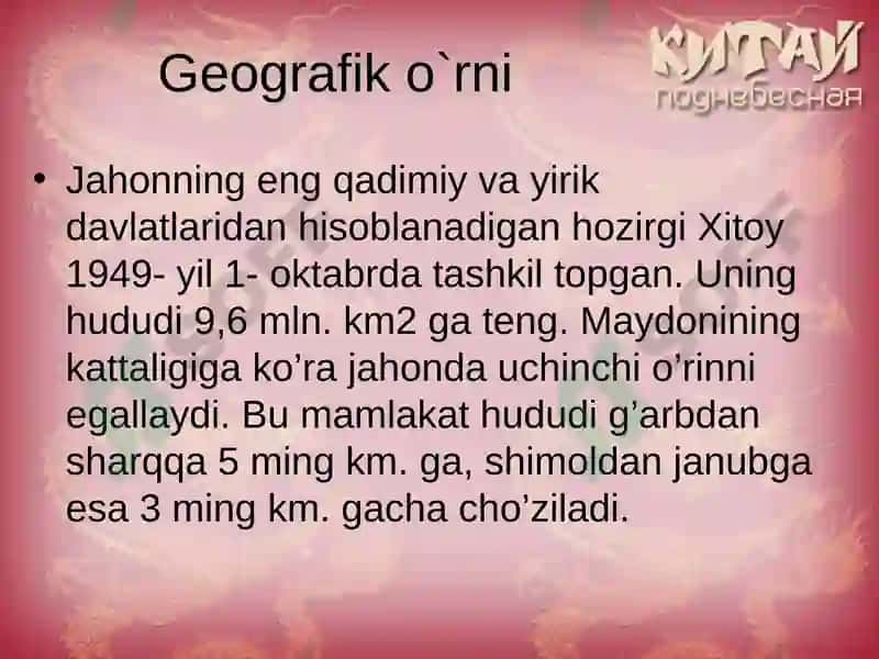 Xitoy Xalq Respublikasi. Tabiiy-demografik salohiyati 3