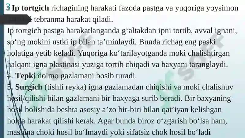 TIKUV MASHINALARINING BUYUMINI SURISH MEXANIZMLARI 3