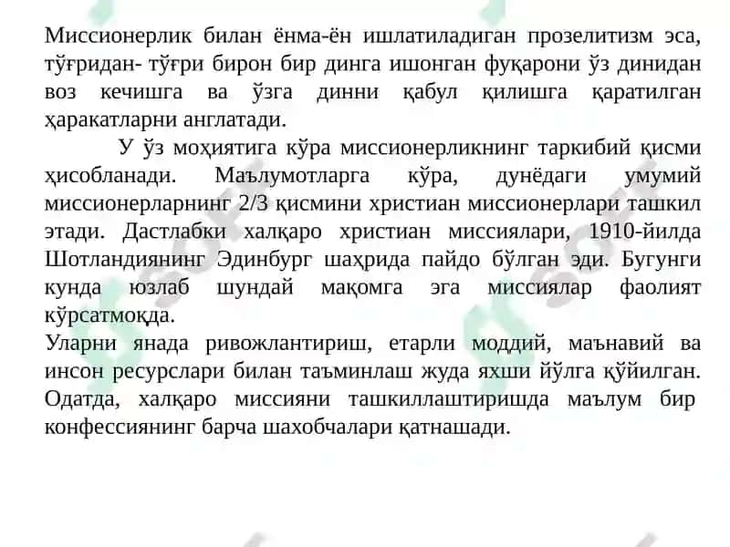 Миссионерлик ва Прозелитизмнинг Сиёсий-Ижтимоий Хавфи 3
