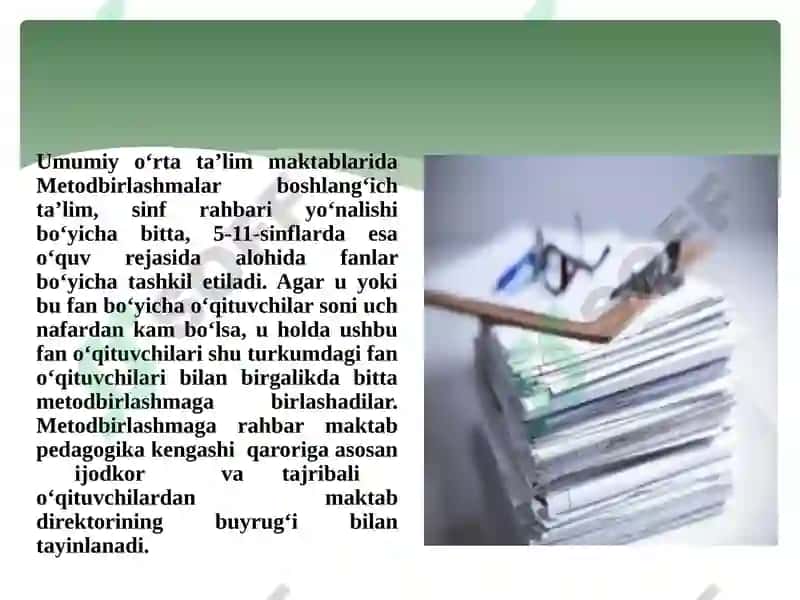 UOTMda metod birlashmalar faoliyatini tashkil etish 3